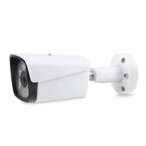 Cadex CX-1526 Ahd 5.0Mp 6 Array Bullet Kamera