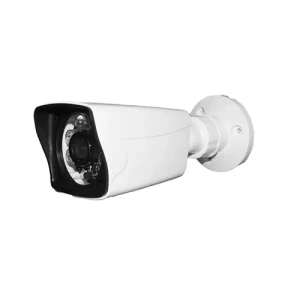 Cadex CX-2018EW Ahd 2.0Mp WarmLed Bullet Kamera