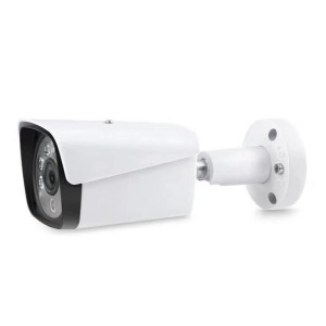 Cadex CX-4206W IP 4.0Mp Warm Led Bullet Kamera